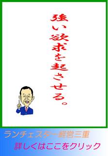 blog20130307.jpg