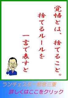 blog20130310.jpg