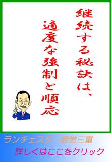 blog20130311.jpg
