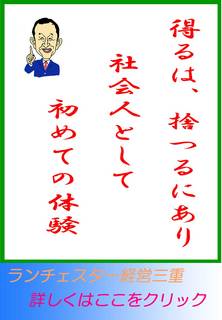 blog20130315.jpg