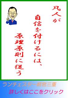 blog20130317.jpg