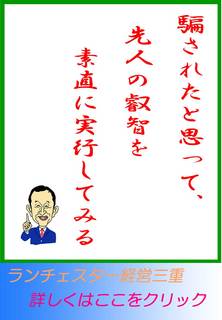 blog20130319.jpg