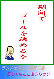 blog20130320.jpg