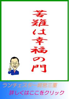 blog20130321.jpg