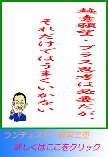 blog20130323.jpg