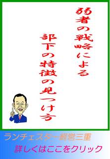 blog20130325.jpg