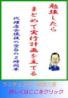 blog20130326.jpg