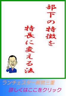 blog20130327.jpg