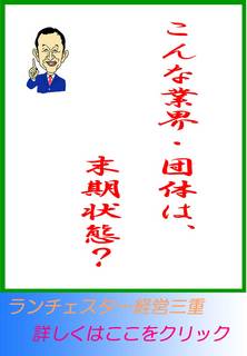 blog20130330.jpg