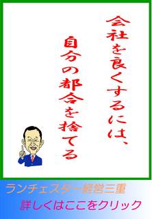 blog20130401.jpg