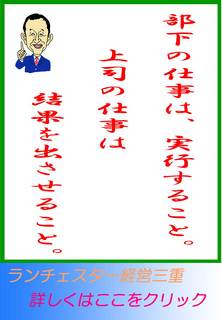 blog20130403.jpg