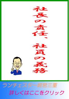 blog20130404.jpg