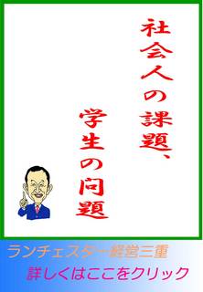 blog20130405.jpg