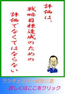 blog20130406.jpg