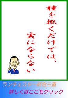 blog20130407.jpg