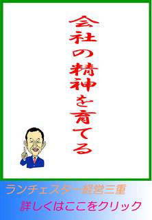 blog20130409.jpg
