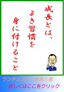 blog20130410.jpg