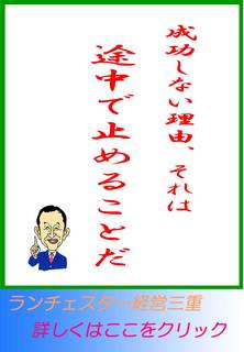 blog20130413.jpg