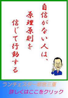 blog20130414.jpg