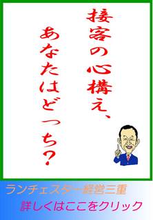 blog20130416.jpg