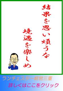 blog20130419.jpg