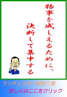 blog20130420.jpg
