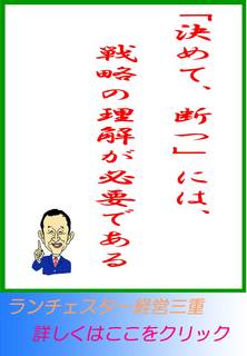 blog20130421.jpg