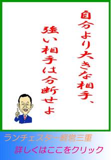 blog20130422.jpg