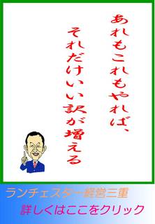 blog20130423.jpg
