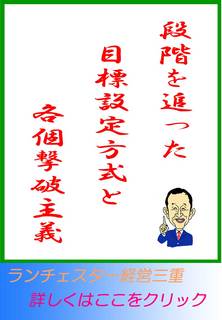 blog20130424.jpg