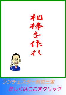 blog20130425.jpg