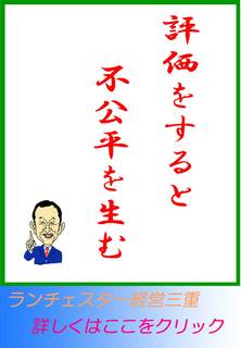 blog20130427.jpg