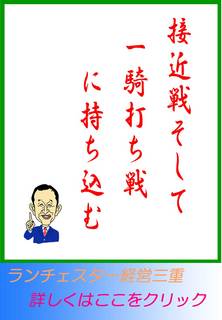 blog20130428.jpg