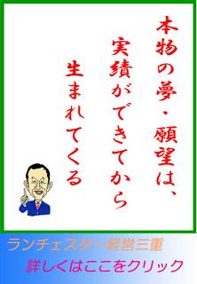 blog20130429.jpg