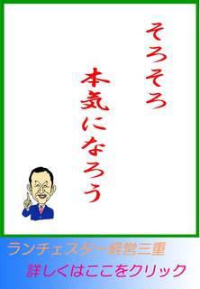 blog20130430.jpg