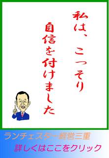blog20130501.jpg