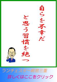 blog20130502.jpg