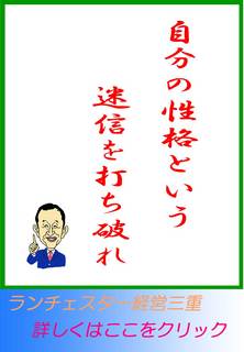 blog20130503.jpg