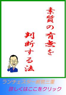 blog20130504.jpg