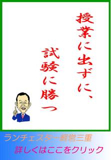 blog20130505.jpg