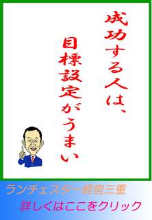 blog20130507.jpg