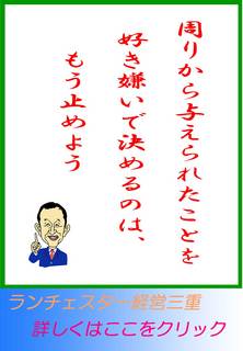 blog20130508.jpg