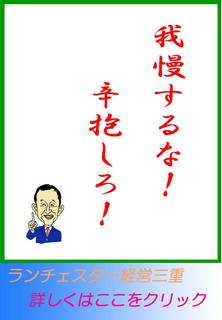 blog20130509.jpg