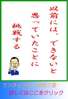 blog20130510.jpg