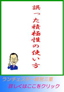 blog20130511.jpg