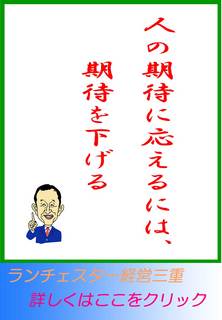 blog20130512.jpg