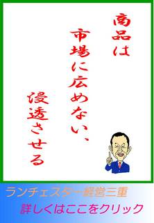 blog20130514.jpg