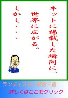 blog20130515.jpg