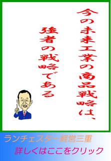 blog20130516.jpg