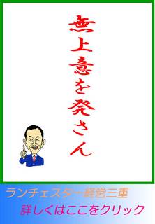 blog20130517.jpg